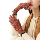 Lima Patterned Knit Gloves