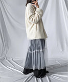 Celestine Layered Tulle Maxi Skirt